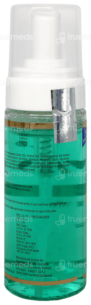 Laglo Foaming Face Wash 150Ml